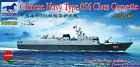 BRONCO 1/350 NB5043  Chinese Navy Type 056 Class Corvette (North Sea Fleet)
