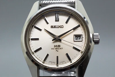 1969 [Vintage] SEIKO 4502-7000 King Seiko Hi-Beat Hand winding Men's Watch JAPAN - Image 1 of 4