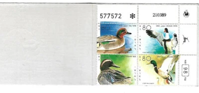 Israel: 1989; Scott 1025, Booklet, MNH, thematic: ducks, birds. EBIS020 - Image 1 of 3