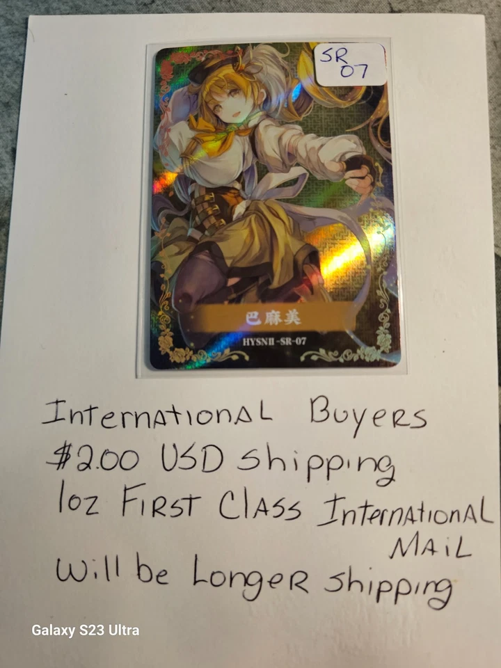 Mami Tomoe SR-07 Card—Heroic Flower Girl Fate Awaits a Buyer of Great Courage! - Image 1 of 1