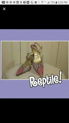 Винтажные розовые/фиолетовые слинги из змеиной кожи Ellen Tracy. Размер 9,5 М - Изображение 1 из 4