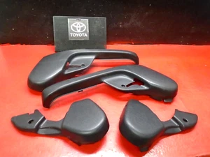 03 04 TOYOTA COROLLA FRONT DRIVER PASSENGER SIDE SEAT RAIL TRIM COVER SET OEM - Picture 1 of 6
