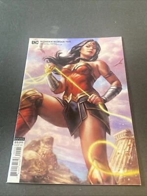 Wonder Woman #755, Ian McDonald Variant, 1st Appearance Of The 4 Horsewomen NM - Image 1 of 4