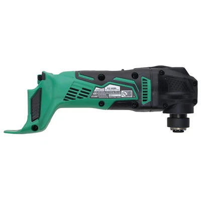 Metabo HPT CV18DBLQ5M 18V Akku-Multitool Brushless oszillierend  - Bild 1 von 4