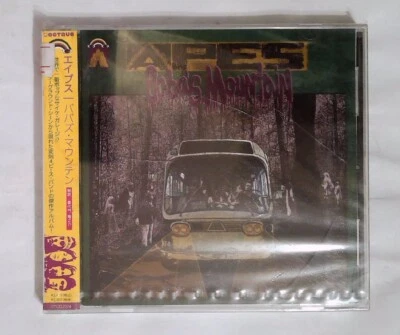 The Apes – Baba'S Mountain OTCD-2074 JAPAN CD OBI SEALED - Image 1 of 2