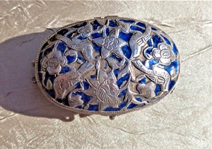 ANTIQUE SMALL OVAL ISLAMIC MIDDLE EASTERN SILVER BOX, EMBOSSED & ENAMELED - Picture 1 of 7