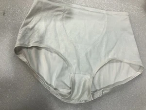 Unbranded Satin Second Skin Slimming White Cheetah Texture Panties Size 2X - Picture 1 of 6
