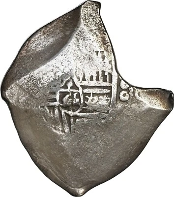 Joanna Shipwreck (1682) MEXICO Mexico City Silver Cob 8 Reales Charles II - Image 1 of 3