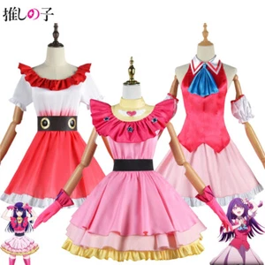 Costume chanteur anime OSHI NO KO Hoshino Ai cosplay robe coiffure jupe ensemble complet - Photo 1 sur 22