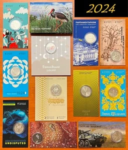 UCRANIA - SET COMPLETO 2024 en CARPETA de 12 Monedas 5 HRYVEN - SIN CIRCULAR - Imagen 1 de 1