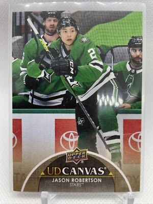 2021-22 Upper Deck Hockey Series 2 UD Canvas #C-147 Jason Robertson Dallas Stars - Image 1 of 2