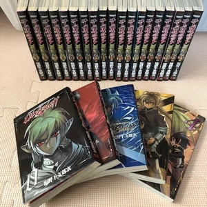 Uberblatt Vol.0-23 Manga Comic Lote Completo Set Etoroji Shiono Japonés - Imagen 1 de 2
