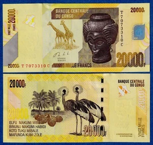 Congo (DR) 20000 Francs (2013) P-104b - UNC Banknote - Giraffes, Crowned Cranes - Picture 1 of 1