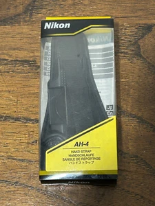 Nikon AH-4 Handgriffschlaufe für F4 F4S, F401S, N4004S/F, 801/N8008S (FWE51801) - Bild 1 von 4
