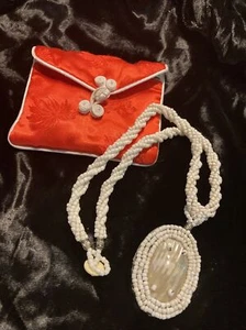 Vintage Artisan Seed Bead w/Mother Of Pearl Pendant Necklace w/ Jewelry Pouch - Picture 1 of 7