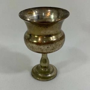 Vintage Miniature Silver Plate Goblet Chalice Cup 2 1/8" EPNS Tarnished - Picture 1 of 8