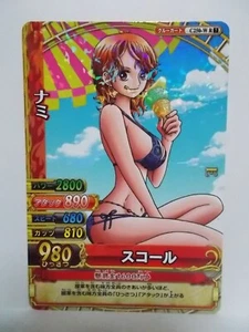 One Piece OnePy Berry Match W 5 ~ 8 - Picture 1 of 35