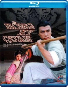 HONG HY QUAN - Phim Hong Kong (BLU RAY) - Picture 1 of 1