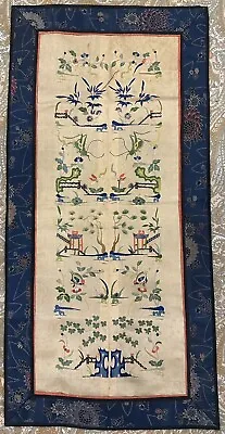 Antique Chinese Qing Dynasty Hand Embroidery Panel 28 X 58 Cm • 67.45$