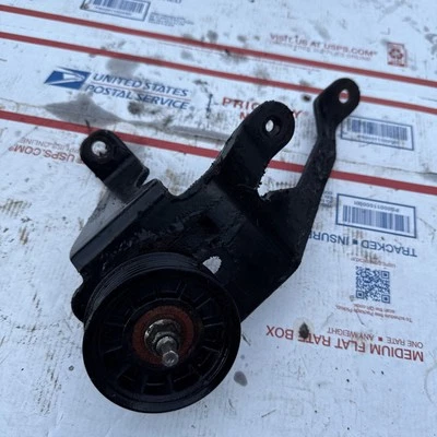 Mercruiser tension bracket - Image 1 of 4