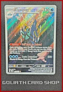 Clawitzer 141/132 Illustration Rare - Me01: Mega Evolution Pokémon TCG - NM - Picture 1 of 2