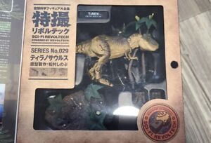 SciFi Revoltech No.029 T-REX Figure The Lost World Jurassic Park Kaiyodo