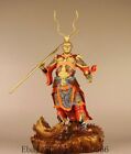 15'' Old Purple Bronze Gold Painting Dragon Loong Sun Wukong Monkey King Statue