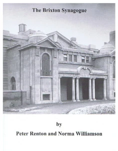 Brixton Local History - Brixton Synagogue, Brixton - Picture 1 of 1