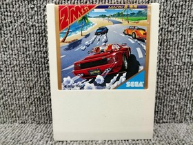 SEGA MARK III software Model Out Run SEGA