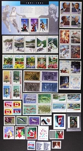 CANADA 1991 Year Set, Official Canada Post Annual collection Mint NH - Picture 1 of 3