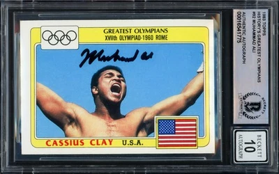 Muhammad Ali Cassius Clay Signed 1983 Topps Olympians Card 92 Sig 10 Beckett - Image 1 of 2