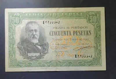 1940 (1943) SPAIN 50 Pesetas banknote - Pick# 117a - Solid VF    stk#B - Image 1 of 2