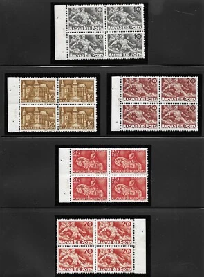 HUNGARY 1940-44, WW II COLLECTION/ BLOCKS/4 ALL MNH WITH DATE IN MARGIN. LOOK!! - Image 1 of 4