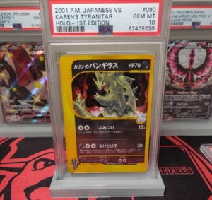 PSA 10 Karen's Tyranitar 1st Edition Holo 090/141 VS Series Gem Mint 2001 - Picture 1 of 2