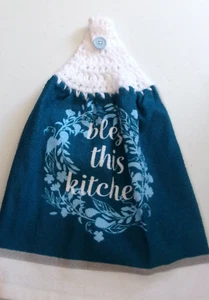 WHITE Yarn Crochet Top bless this kitchen Print Cotton Kitchen Towel - Picture 1 of 1