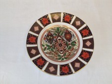 Royal Crown Derby 1994 Limited Edition Old Imari Christmas Plate 1536/2500 Boxed