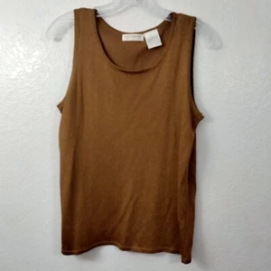 Liz Claiborne Womans Tank Top Sweater Size M Brown Metallic Shimmer - Picture 1 of 6