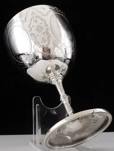 Antique Sterling Silver Goblet, White & Hawkins, Hallmarked Birmingham 1874 - Picture 1 of 12
