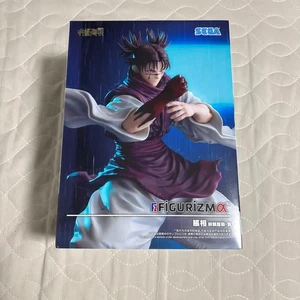 Jujutsu Kaisen FIGURIZMα Choso Figure Flowing Red Scale Stack Sega New Japan - Picture 1 of 1