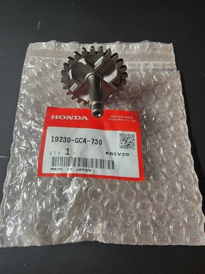 HONDA OEM NOS 19230-GC4-730 SHAFT GEAR (25T) 84-07 CR80R/CR80RB/CR85R/CR85RB - Image 1 of 2