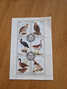SHARJAH BIRDS Collectable Sheet Stamps - Picture 1 of 1