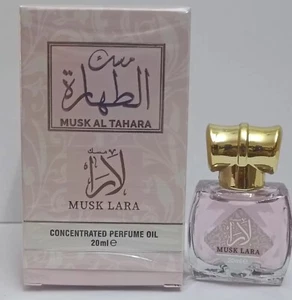 Musk Al Tahara lara Parfümöl 20ml  ( 65 €/100 ml) مسك الطهاره لارا - Bild 1 von 4