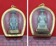 Brass Fetish Talisman Juju PHRA King Phra Chao Taksin Locket Relic Figure AMULET