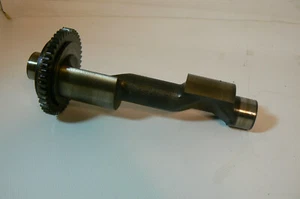 Suzuki GSX 400 L (GSX40X) Ausgleichswelle - Bild 1 von 3