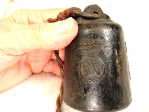 Antigua balanza japonesa de hierro Hakari Tenbin de la era Meiji peso Omori - Imagen 1 de 16