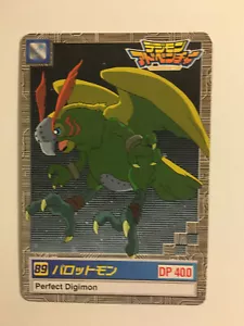 Digimon Carddass 89 - Imagen 1 de 1
