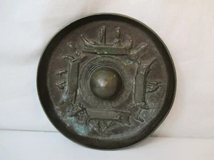 Phäaken Griechenland Mythologie Homer Odyssee Bronze Schiff Wandteller um 1900 - Bild 1 von 12