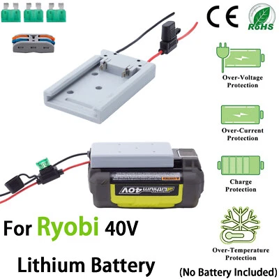 电源适配器 适用于 Ryobi 40V 锂电池底座 电源连接器 线 DIY — 第 1/4 张图片