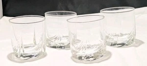 Set Of 4 Crystal D. Arques Classic Old Fashioned Whiskey Low Ball Glasses LNC - Picture 1 of 7