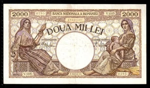 🇷🇴 Romania 2000 Lei 1941 P-53 @ Large Size NOTE - Picture 1 of 2